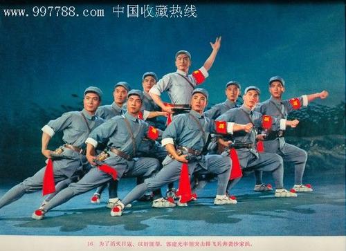 高仿尼泊尔